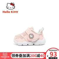 Детская обувь HelloKitty, спортивная легкая обувь для девочек, новинка 2021 года, зимняя теплая детская бархатная обувь из хлопка для малышей