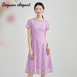 柏媛紫色钉钻高级感碎花连衣裙女2026优雅刺绣淑女裙收腰蕾丝裙子