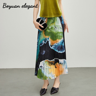 柏媛艺术油画晕染印花百褶半身裙女高级感气质减龄高腰中长款裙子