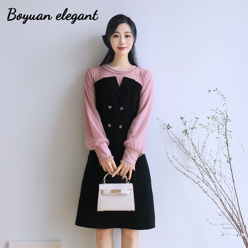 2024粉色拼接连衣裙女