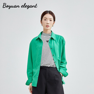 洋气长袖 柏媛高级感绿色衬衫 设计宽松显瘦时尚 法式 上衣 女2026新款
