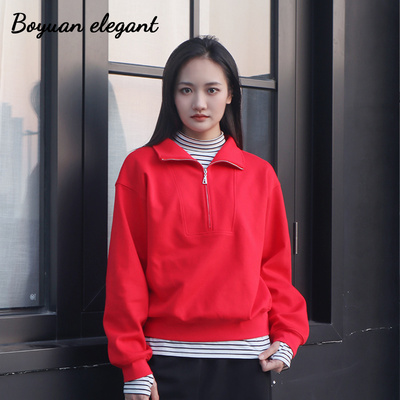 红色时尚高级感显瘦半拉链卫衣女