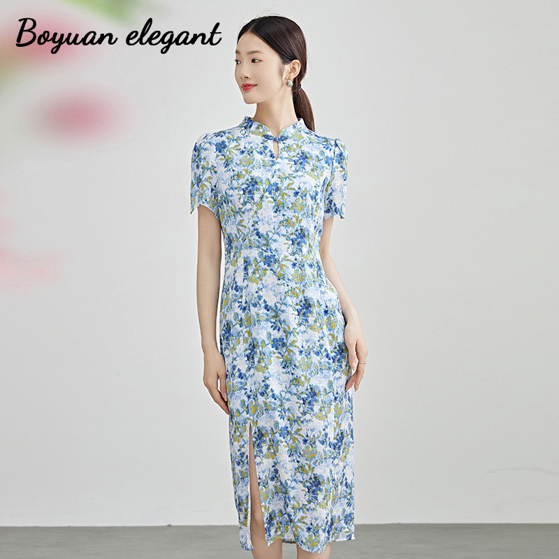 柏媛蓝色新中式改良旗袍连衣裙女2026夏季高端气质复古小众碎花裙