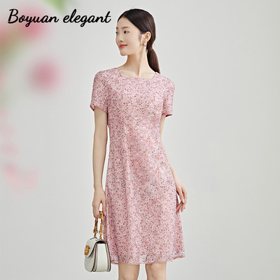 粉色碎花优雅显瘦连衣裙女