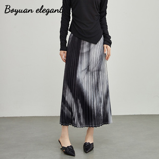 柏媛高级撞色水墨晕染印花百褶裙女复古优雅气质中长款A字半身裙