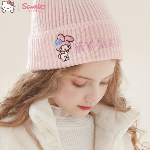 库洛米毛线帽加厚护耳帽