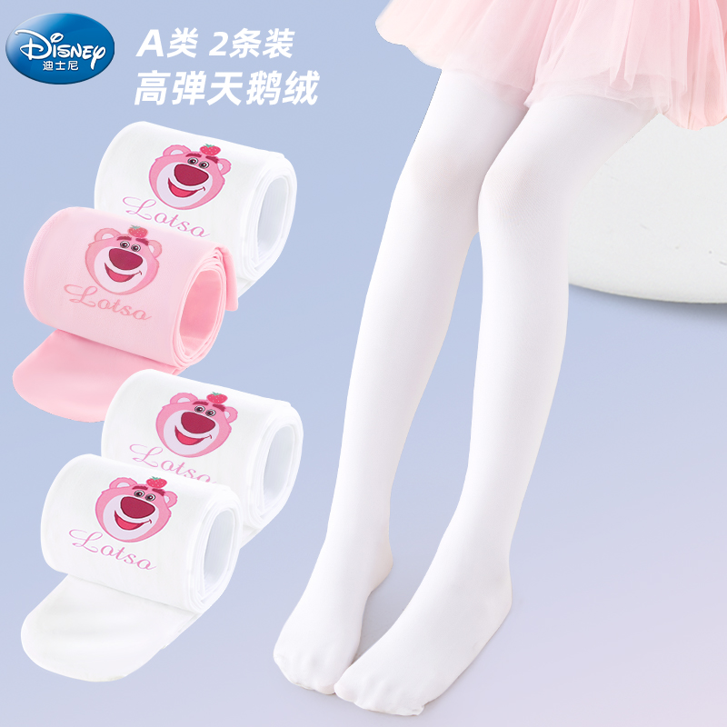 迪士尼儿童舞蹈袜女童连裤袜春秋