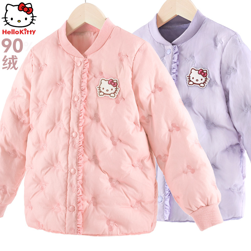 儿童羽绒服女童秋冬外套校服神器内穿学生白鸭绒轻薄保暖外出童装,童装/婴儿装/亲子装,羽绒服,淘宝优惠券,粉丝福利购,淘宝优惠卷
