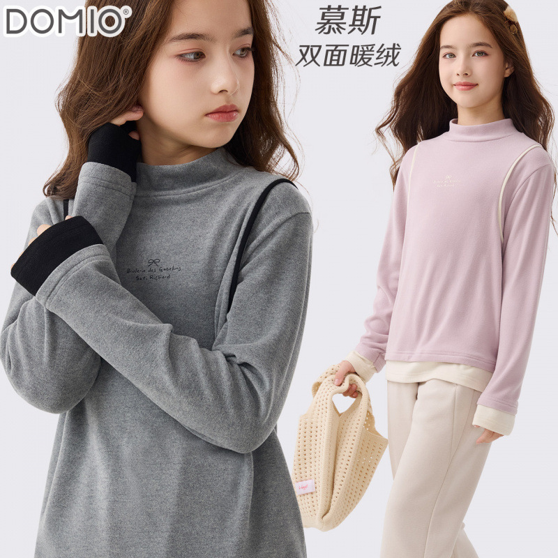 女童打底衫秋冬新款儿童长袖T恤中大童半高领内搭秋衣青少年童装