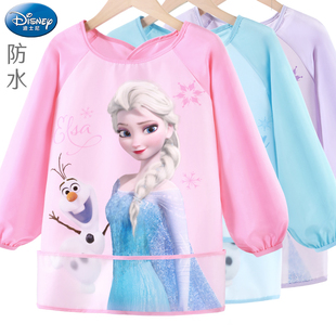 儿童罩衣画画围裙防水防脏幼儿园宝宝吃饭围兜女童饭兜反穿衣罩衫