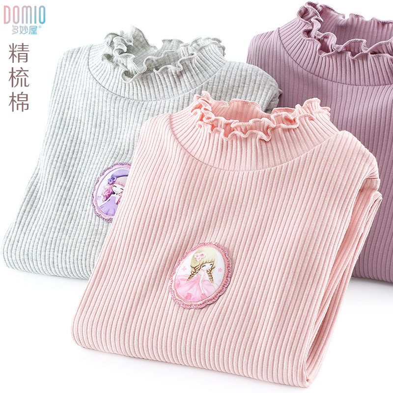 女童打底衫春秋儿童长袖T恤大童半高领上衣白色加绒秋衣洋气童装