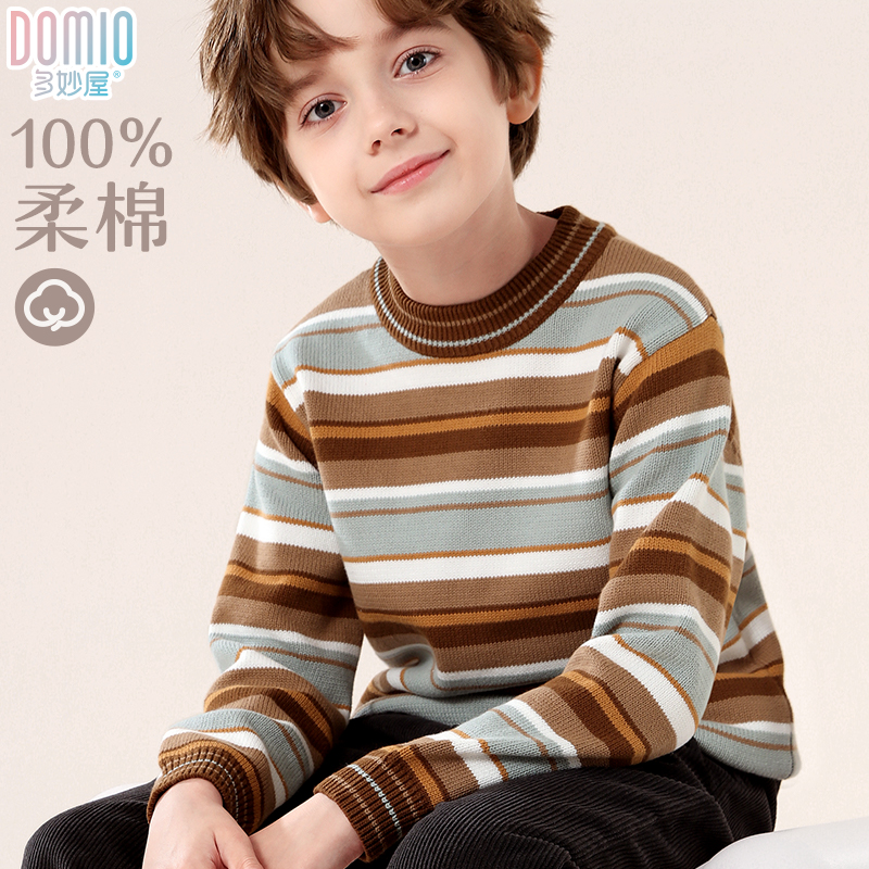 男童毛衣新款薄款春装儿童纯棉打底衫大童针织毛线衣童装