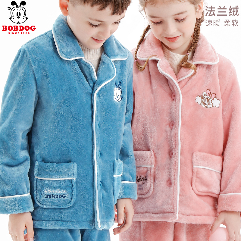 巴布豆男童小孩秋冬保暖睡衣套装