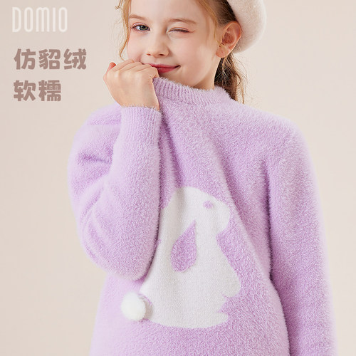 女童洋气针织加绒毛衣