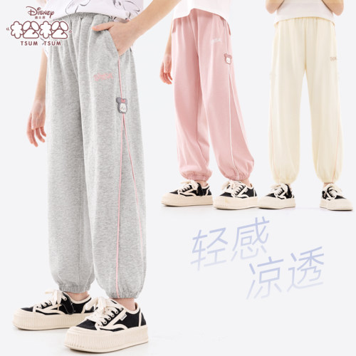 迪士尼女童裤子26夏季薄款儿童运动裤休闲长裤大童防蚊裤女孩童装