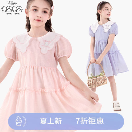 迪士尼女童连衣裙夏季新款