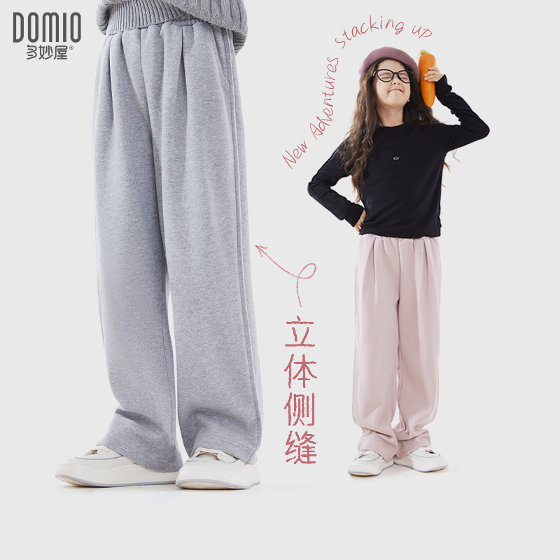 多妙屋女童裤子儿童休闲裤直筒裤