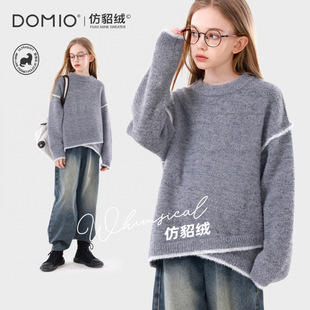 女童毛衣秋季新款儿童针织衫大童休闲外套青少年毛衫上衣女孩童装