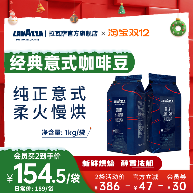 经典系列多口味 口感醇香