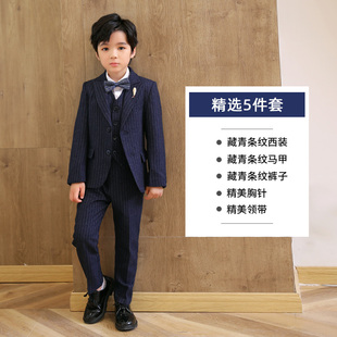 套装 库男童西装 儿童主持人礼服花童帅气秋冬演出服西服12岁生日厂