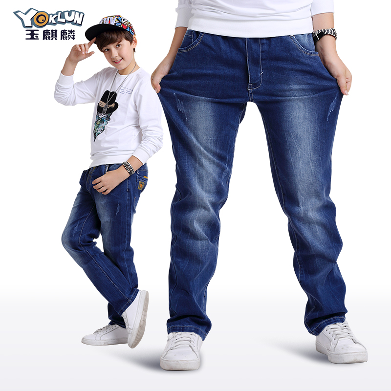 Pantalon garcon en toile - Ref 2054224 Image 3