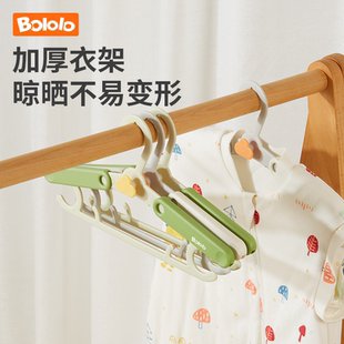波咯咯婴儿衣架可伸缩防滑晾衣架5个装 （U先2）