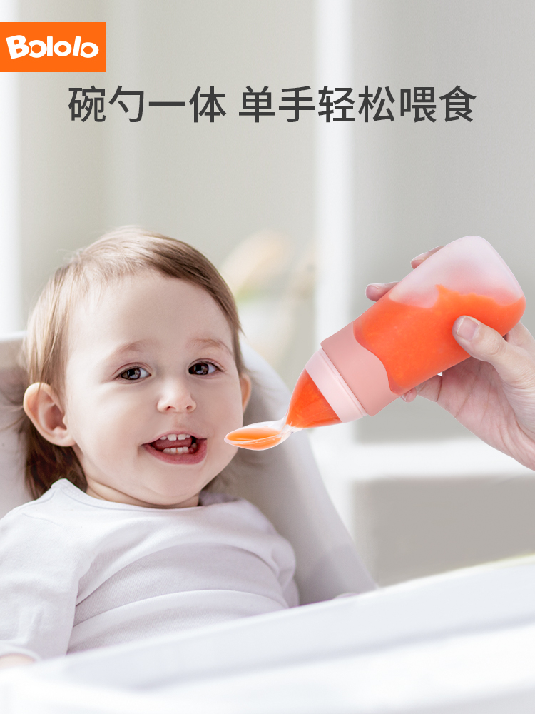 Baby Food Bowl Tool Spoon Baby Cutlery Set