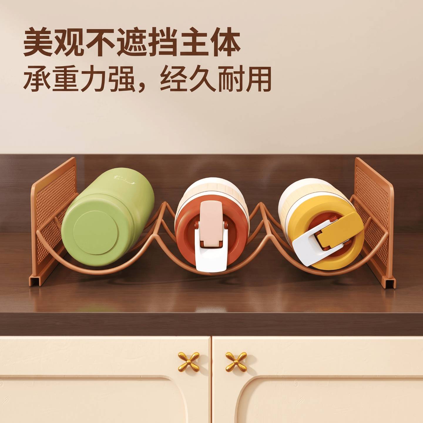 杯子收纳架用保温杯咖啡杯多层图片