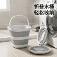 折叠水桶家用学生宿舍用手提大小号旅行车载户外钓鱼式 塑料折叠桶