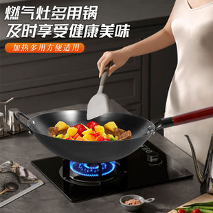 家用手工氮化铁锅轻便超轻不易粘锅厨房燃气灶适用圆底加厚爆炒锅