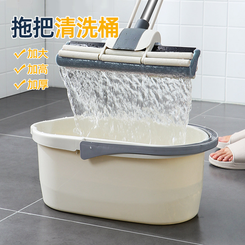 纯色简约手提拖把桶 家用洗车洗地加厚拖布桶大号长方形清洁桶