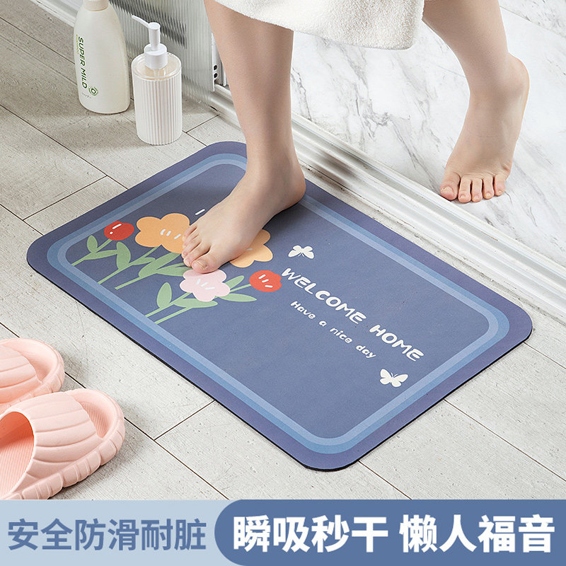 硅藻泥地垫入户门垫吸水速干卫生间浴室防脏防滑垫厕所门口软脚垫,居家布艺,家用脚垫,淘宝优惠券,粉丝福利购,淘宝优惠卷