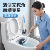 马桶刷家用死角卫生间刷子马桶清洁刷壁挂洗厕所专用刷厕所刷子