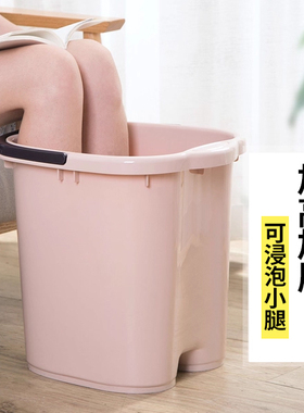 泡脚桶加高过小腿家用养生按摩洗脚盆加厚加深保温带盖塑料足浴桶