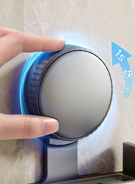 枪灰色牙刷置物架浴室吹风机支架卫生间壁挂式洗漱杯口杯牙具架子