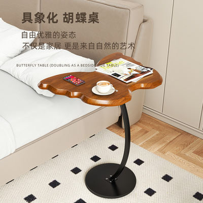 边几家用床头柜创意沙发可移动