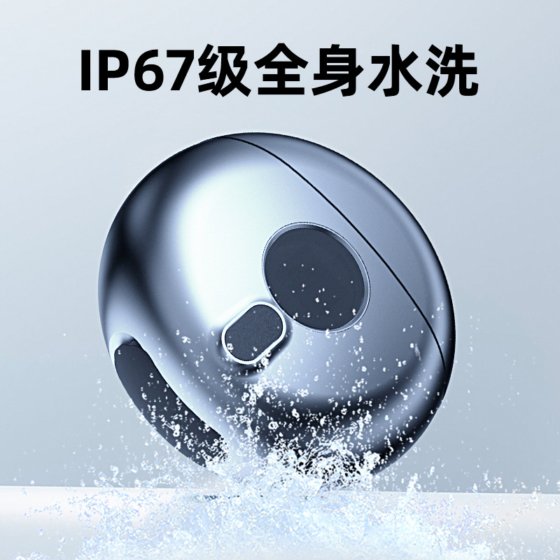 小型小飞碟剃须刀USB充电式