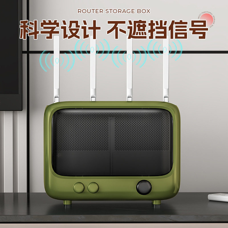 壁式收纳盒线电视机顶盒路由器置物架免打孔收纳盒子壁挂式,收纳整理,路由器收纳盒/架,淘宝优惠券,粉丝福利购,淘宝优惠卷