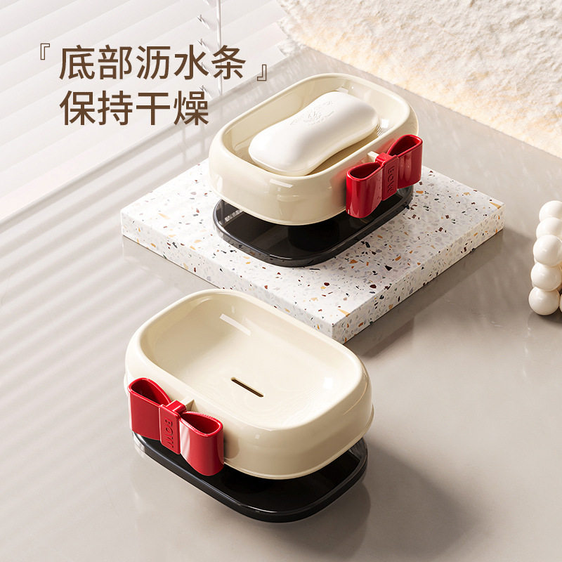 红色结奶油色肥皂盒浴室高脚创意沥水皂盒家居摆件肥皂收纳架,家庭/个人清洁工具,皂盒,淘宝优惠券,粉丝福利购,淘宝优惠卷