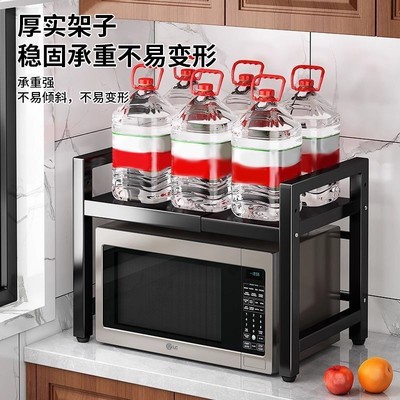 厨房置物架微波炉可伸缩简约家用