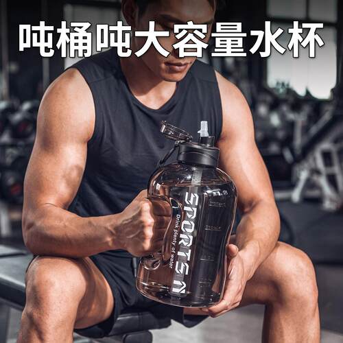 吨桶大容量1700mL纯钛水杯日式运动水壶男士健身耐高温防烫吸管款