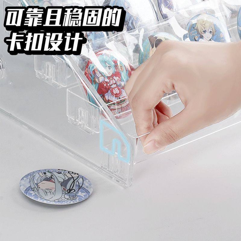 吧唧展示架阶梯式立牌谷子动漫周边徽章置物架透明多层桌面收纳架,模玩/动漫/周边/娃圈三坑/桌游,动漫徽章/立牌,淘宝优惠券,粉丝福利购,淘宝优惠卷