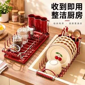 厨房置物架台面整理餐具沥水架