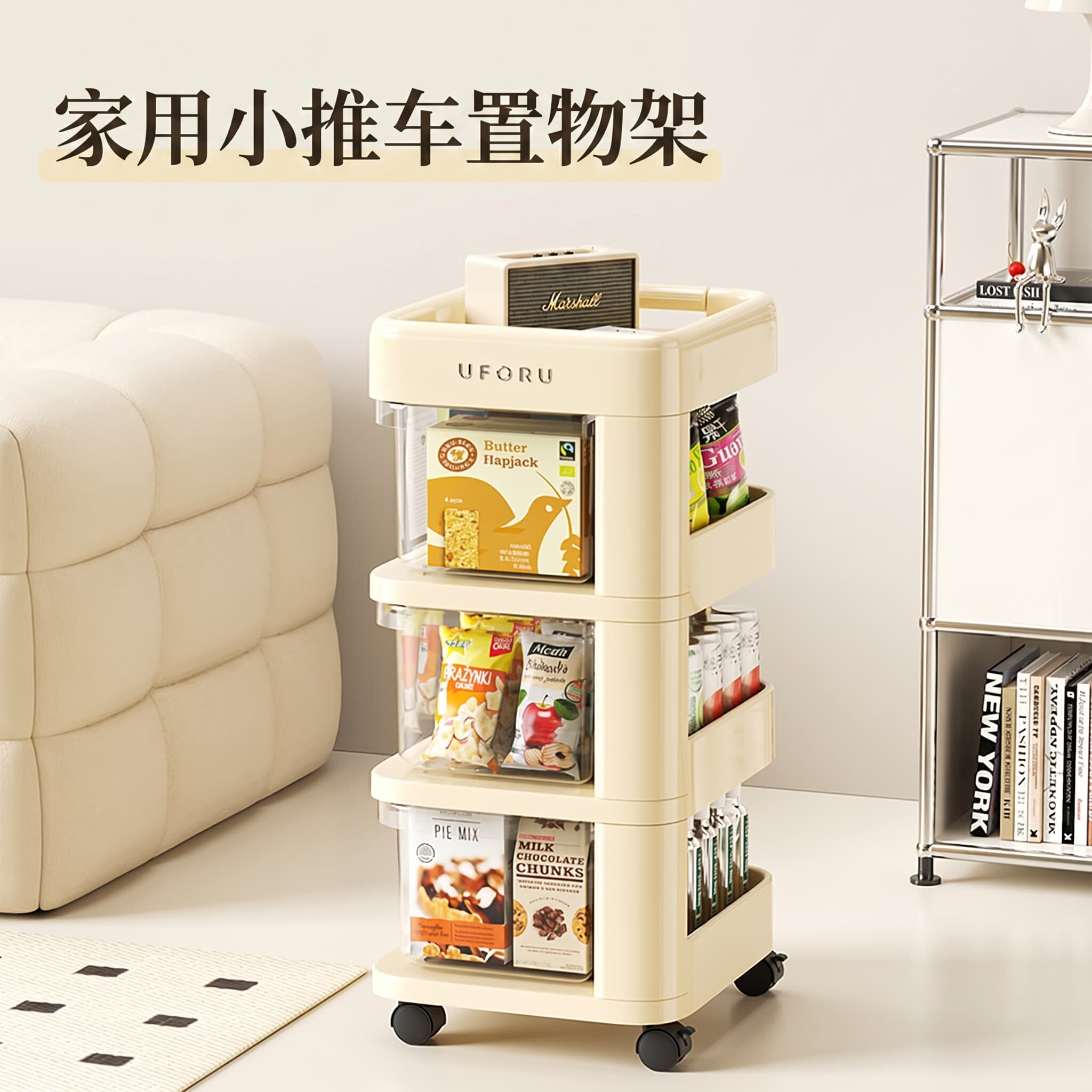 小推车置物架家用婴儿物品收纳车零食落地客厅卧室移动收纳分层架