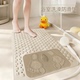 浴室防滑垫洗澡防摔卫生间地垫酒店淋浴隔水厕所脚垫防水专用垫子
