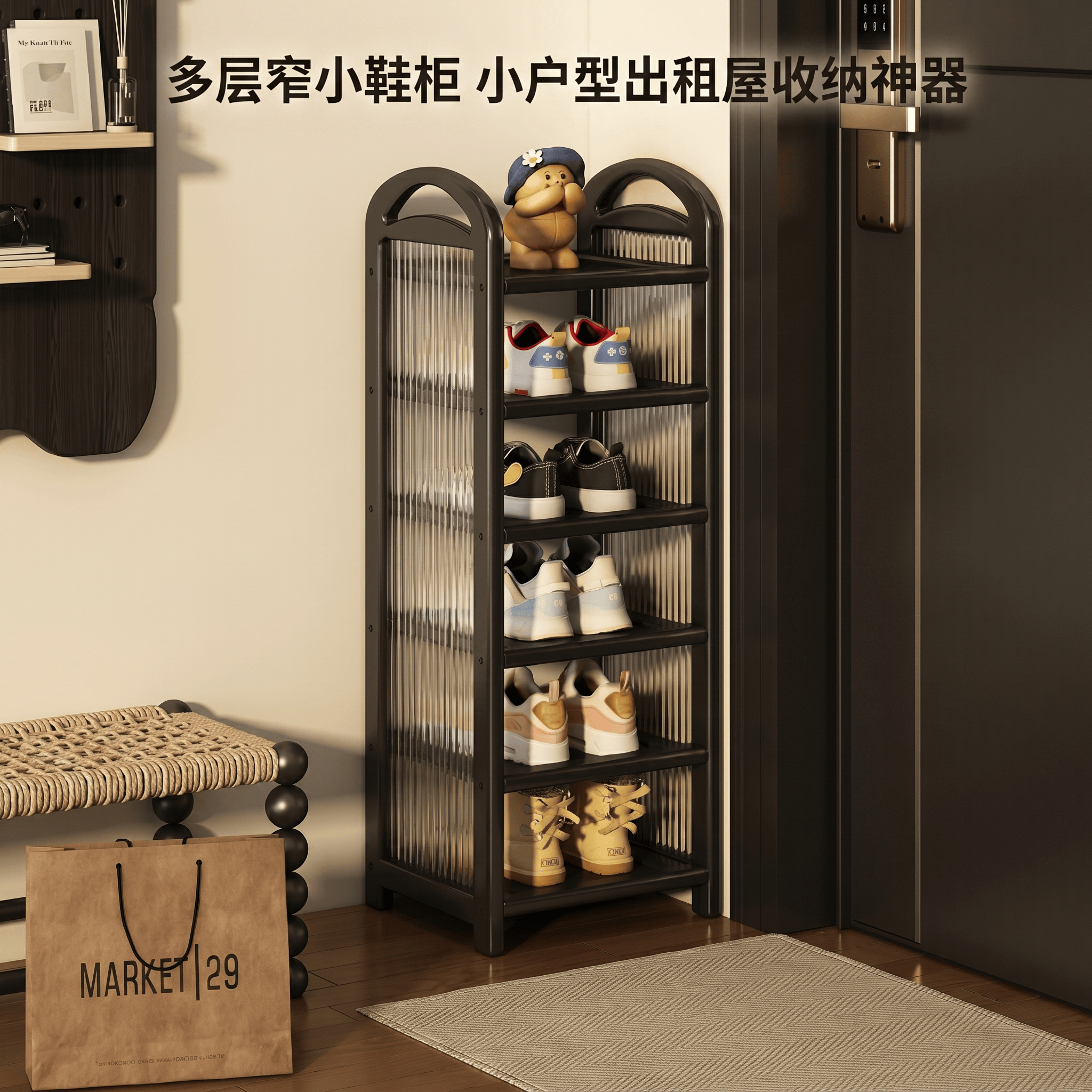 简易鞋架家用多层室内小户型门口玄关黑色白色简约便捷收纳