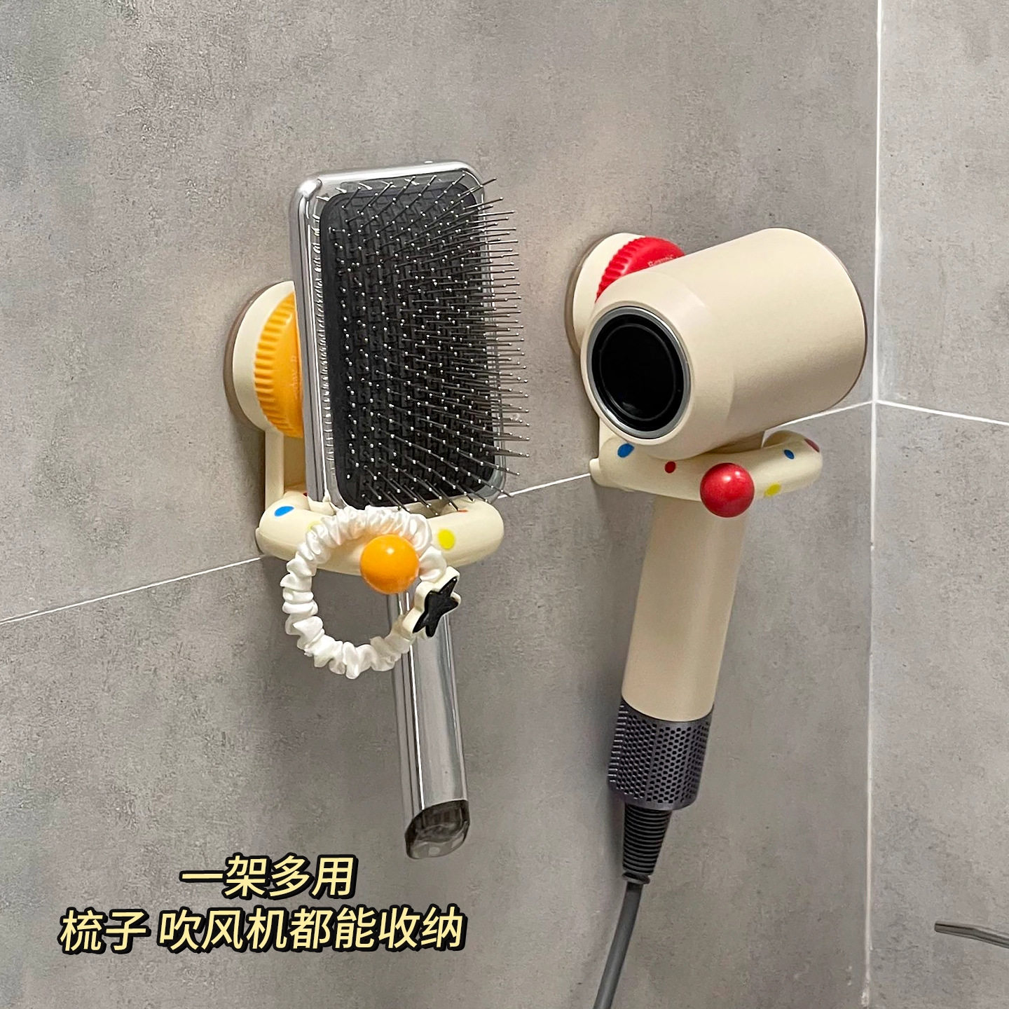 免打孔吸盘吸附吹风机置物架卫生间浴室吹风筒支架整理置物架家用