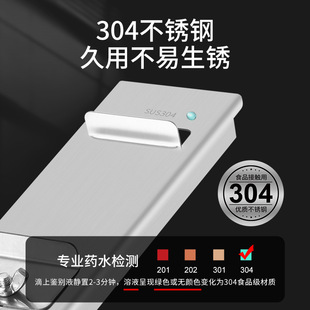 水槽固定可调节磨刀架加厚不锈钢磨刀架子快速磨刀固定架子家用