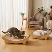 猫抓板猫窝剑麻耐磨不掉屑大号躺椅猫爪板一体防猫抓沙发猫咪玩具