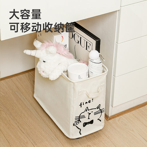 玩具收纳篮手提万向轮可折叠